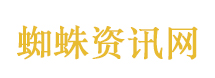伊朗警告美航母进导弹射程就挨打